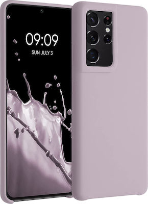 KWmobile Soft Flexible Rubber Silicone Back Cover Dream Of Cotton (Galaxy S21 Ultra 5G)