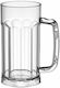 Ready Ποτήρι Πισίνας 580ml για μπύρα από PC Πλαστικό