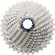 Shimano Ultegra CS-HG800-11 Road Bike Cassette 11 Speeds with Sprocket 11-34