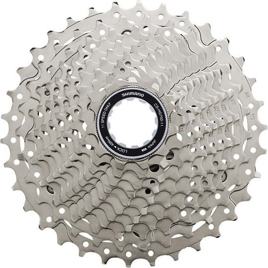 Shimano CS-HG70011 Κασέτα Ποδηλάτου Δρόμου 11 Ταχυτήτων με 11-34 Δόντια