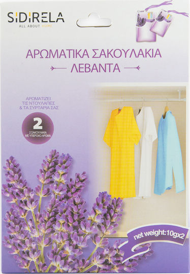 Sidirela Fragrance Wardrobe with Fragrance Lavender Ε-1484 2pcs 10gr