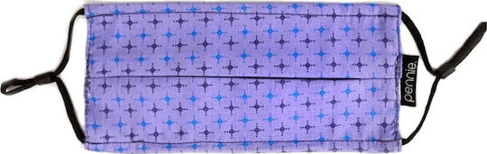 Pennie Cotton Protective Mask for Adults with Double Fabric & Nose Wire 19x15cm Protective Mask Fabric Purple 420234-17 1pcs
