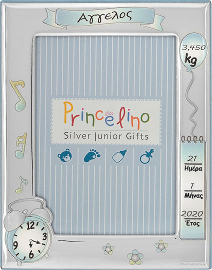 Prince Silvero Silver Photo Frame 18x13cm