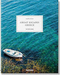 Great Escapes Greece. The Hotel Book