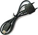Volte-Tel Sony Ericsson K750/W800 USB Φορτιστης (8096730)