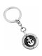 Morellato Keychain Metallic Silver