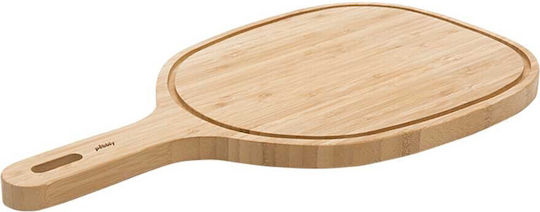 Pebbly Επιφάνεια Κοπής από Μπαμπού Καφέ 47.5x25.5cm