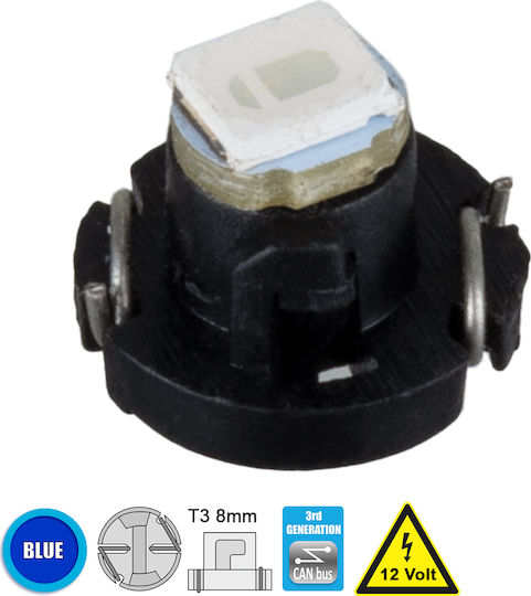GloboStar Λάμπα Αυτοκινήτου T3 LED Μπλε 12V 0.2W 1τμχ