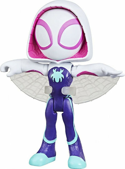 Action Figure Ghost Spider Marvel Avengers for 3+ years Years 17.78cm.
