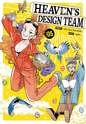 Heaven's Design Team, Vol. 5