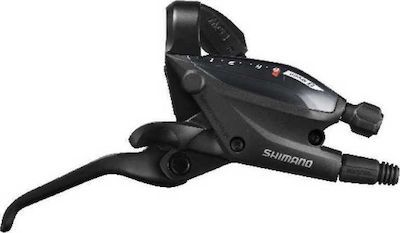 Shimano Back / Front Hydraulic Bike Disc Brake