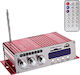 Ενισχυτής Karaoke HY-5025 Κόκκινος