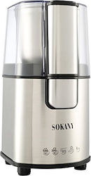 Sokany SM-3020S Ηλεκτρικός Μύλος Καφέ 200W με Χωρητικότητα 90gr Ασημί Sokany SM-3020S Ηλεκτρικός Μύλος Καφέ 200W με Χωρητικότητα 90gr Ασημί