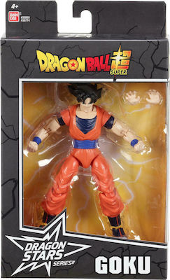 Namco - Bandai Dragon Ball: Goku V2 Φιγούρα Δράσης