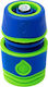 Superior 8003916150656 Ταχυσύνδεσμος 13mm