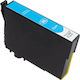 Compatible Inkjet Printer Ink Epson 407 C13T07U240 1900 Pages 15ml Cyan 1pcs