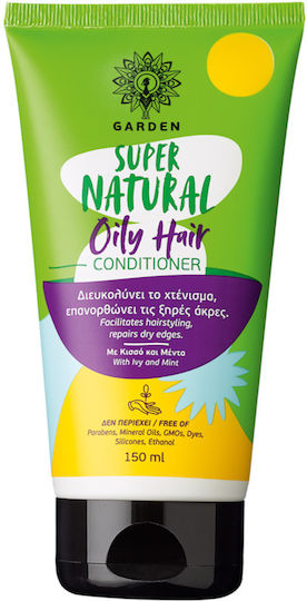 Garden Super Natura Oily Hair Conditioner für Ölig Haare 150ml