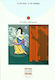 Opera! + CD, Italiano Facile