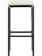 Hocker für Bar Für den Außenbereich Rattan mit Kissen Brown / White Cream 2Stück 38x38x76cm