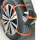 Autoline Tire-Ups Αντιολισθητικές Δέστρες για Επιβατικό Αυτοκίνητο 10τμχ