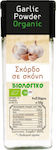 HealthTrade Garlic Organic In Powder Form 50gr