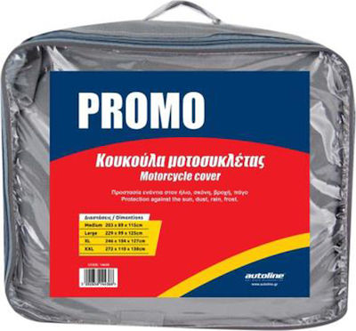 Autoline Κουκούλα Μηχανής Promo Medium Μ203xΠ89xΥ115εκ.