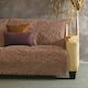 SB Home Armilia Ριχτάρι Πολυθρόνας Chenille 180x170εκ. Salmon
