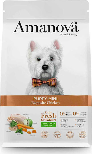 Amanova Puppy Mini 2kg Dry Food Grain-Free & Gluten-Free for Small Breed Puppies with Chicken