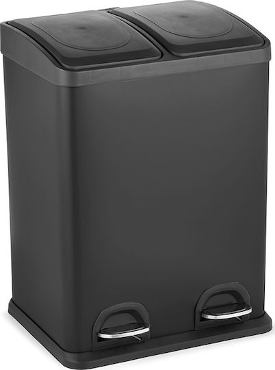 Vesta Coș de Reciclare Metalic cu Pedală Negru 40l