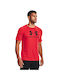 Under Armour Sportstyle Αθλητικό Ανδρικό T-shirt Κόκκινο με Λογότυπο