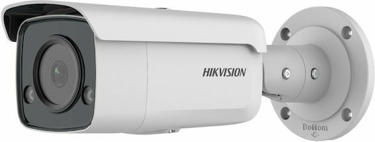 Hikvision DS-2CD2T27G2-L(C) IP Cameră de Supraveghere Full HD 1080p Rezistentă la apă cu Lentilă 2.8mm