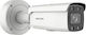Hikvision DS-2CD2647G2-LZS(C) IP Surveillance Camera Full HD+ 4MP Waterproof with Lens 3.6-9mm