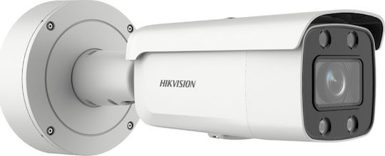 Hikvision DS-2CD2647G2-LZS(C) IP Surveillance Camera Full HD+ 4MP Waterproof with Lens 3.6-9mm