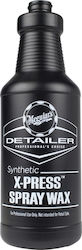 Meguiar's Малка бутилка от Пластмаса Спрей Detailer Synthetic X-Press™ Spray Wax 945мл (1бр)