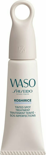 Shiseido Waso Koshirice Златен Джинджифил 24-часовен Крем за Лице Дневен с Цвят против Несъвършенства по кожата и на Акне 8мл