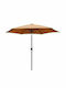 Malatec Foldable Beach Umbrella 3m Orange