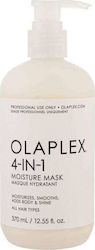 Olaplex Μάσκα Μαλλιών 4-in-1 Moisture για Ενυδάτωση 370ml