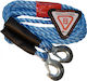 AMiO Car Towing Rope with Tensile Strength up to 2.5 Tons 4m in Blue Color