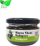 HealthTrade Olive Paste Καλαμών 100gr