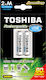 Toshiba USB Φορτιστής 2 Μπαταριών Ni-MH Μεγέθους AA