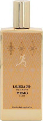 Memo Paris Lalibela Oud Eau de Parfum 75ml Skroutz.cy
