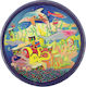 Remo Kids Make Music Ocean Disc 8" Under Sea