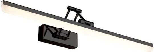 Spot Light Класически Осветително тяло За стена с вграден LED Черен 62см.