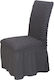 Kelepoyri Elastic Cover for Chair with Ruffles and Back Dark grey 1pcs CHAIR-XB-TMX-DARK GREY