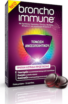 Omega Pharma Bronchoimmune Τριπλή Ασπίδα Προστασίας για την Τόνωση Του Ανοσοποιητικού 16 παστίλιες Μούρο
