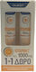 Quest Vitamin C With Rosehips & Rutin Βιταμίνη για Ενίσχυση του Ανοσοποιητικού, τo Δέρμα & Αντιοξειδωτική δράση 1000mg Πορτοκάλι 2 x 20 αναβράζοντα δισκία