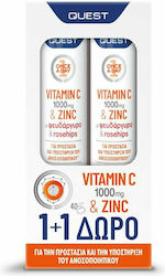 Quest Vitamin C 1000mg & Zinc Πολυβιταμίνη 1000mg Quest Vitamin C 1000mg & Zinc Πολυβιταμίνη 1000mg