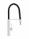 Grohe Concetto Висока Кухненски Смесител Настолен с Душ Черна