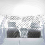 Trixie Divider Car for Dog Protective Net 1x1m