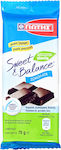 Γιώτης Sweet & Balance Stevia Chocolate Dark with Stevia 70gr 1pcs